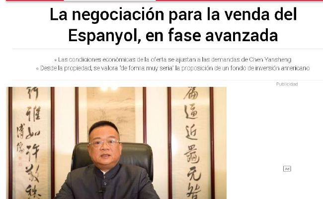 久久人人爽人人爽人