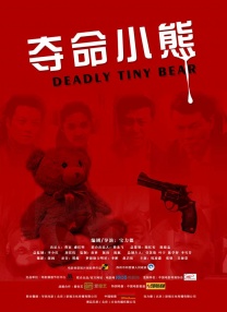 久久人人爽人人爽人